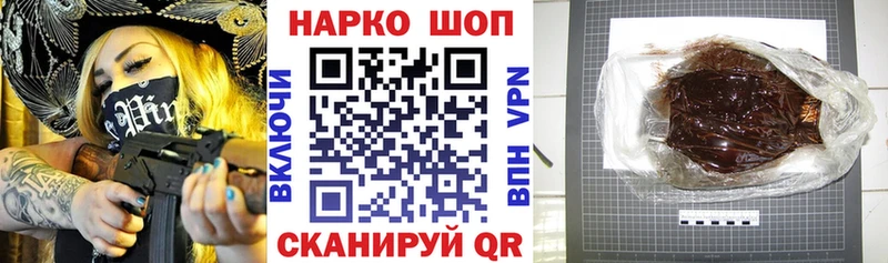 МЕТАДОН Заводоуковск