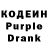 Amphetamine Розовый Bohdan Daskaluk