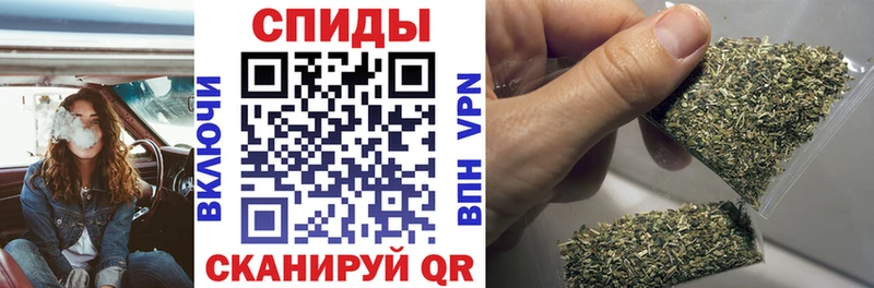 Бутират оксана  ссылка на мегу ONION  Заводоуковск 
