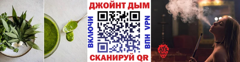 OMG сайт  Заводоуковск  Печенье с ТГК марихуана 