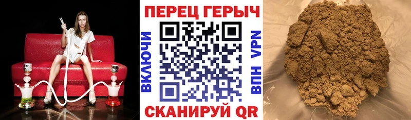 ГЕРОИН герыч  shop телеграм  Заводоуковск 