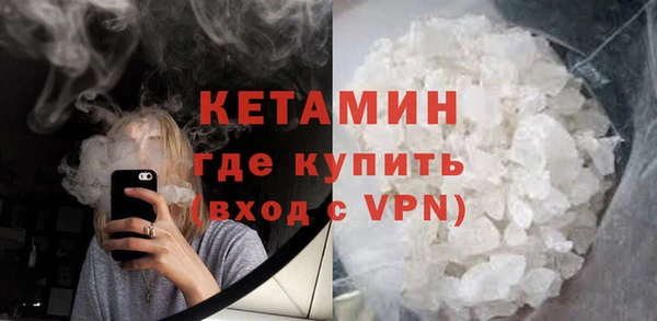 дмт Верея