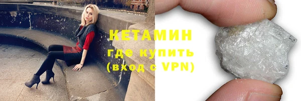 ПСИЛОЦИБИНОВЫЕ ГРИБЫ Вязьма