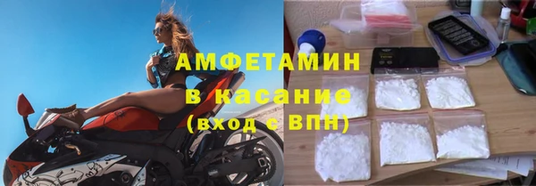 ПСИЛОЦИБИНОВЫЕ ГРИБЫ Горнозаводск
