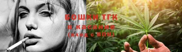 скорость mdpv Волоколамск