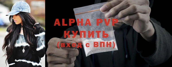 круглые Горняк
