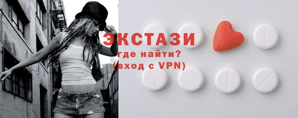 дмт Вяземский