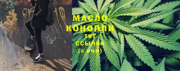 марки lsd Володарск