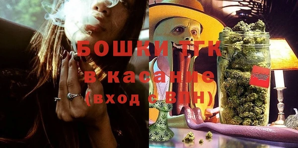 марки lsd Володарск