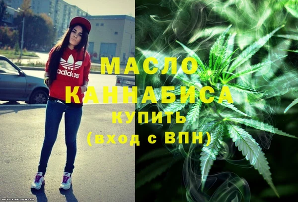 мефедрон VHQ Верхнеуральск