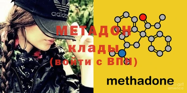марки lsd Володарск