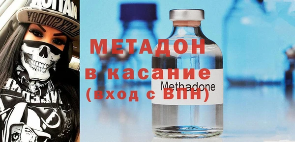 прущая мука Вязники
