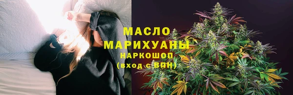 марки lsd Володарск